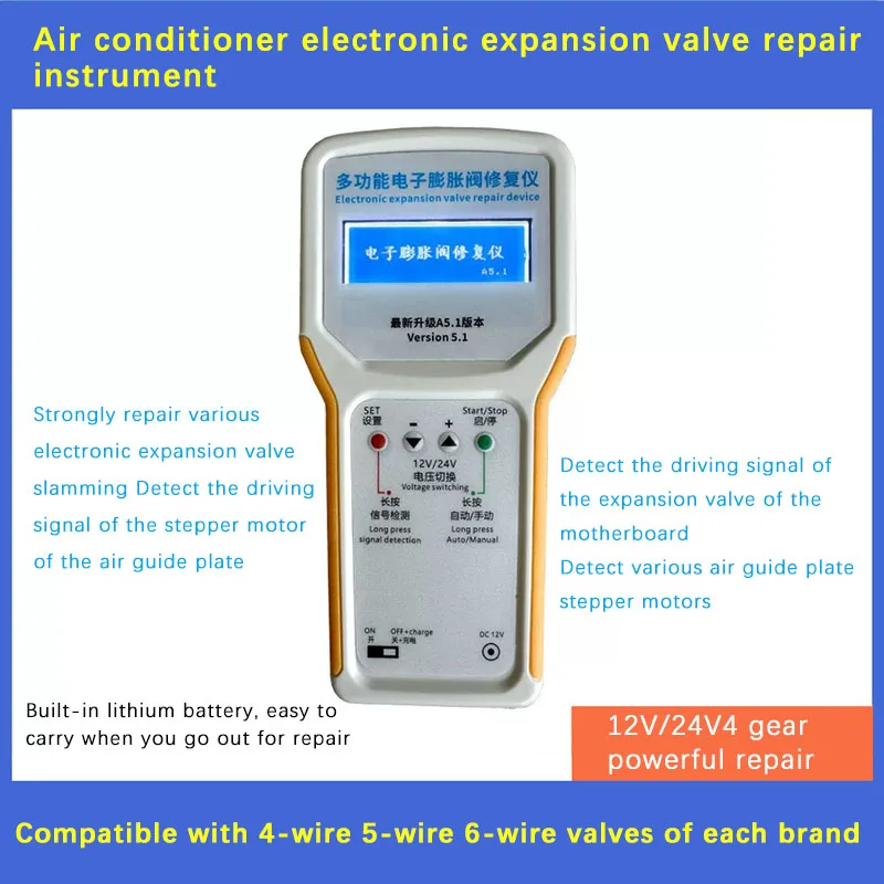 Reparaturinstrument für elektronische Expansionsventile für die – Bild 2