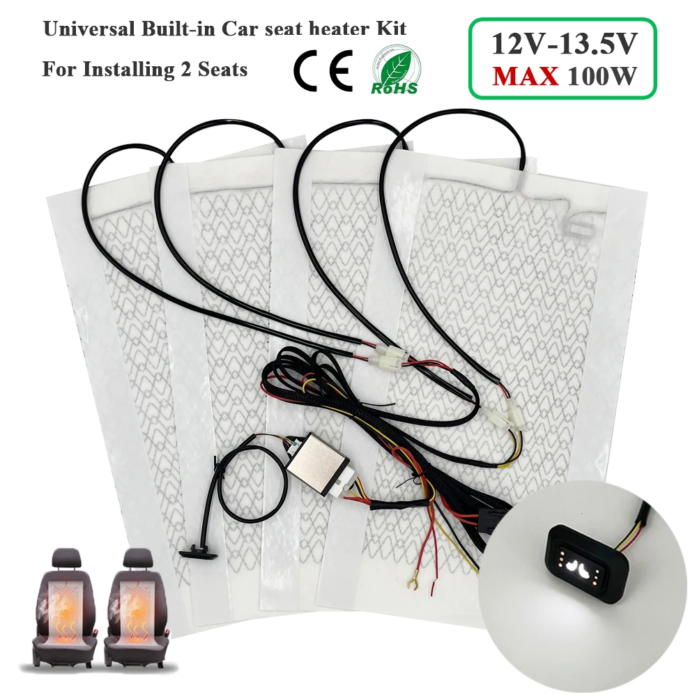 Universelles eingebautes Autositz-Heizungsset, passend für 2 Sitze, 12 V, 100 W, Kohlefaser-Heizkissen