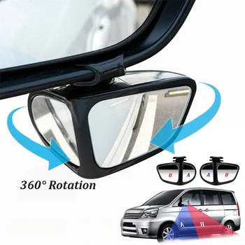 Auto-Rückspiegel Toter-Winkel-Spiegel Vorder- und Hinterräder 360° ° Einstellbarer