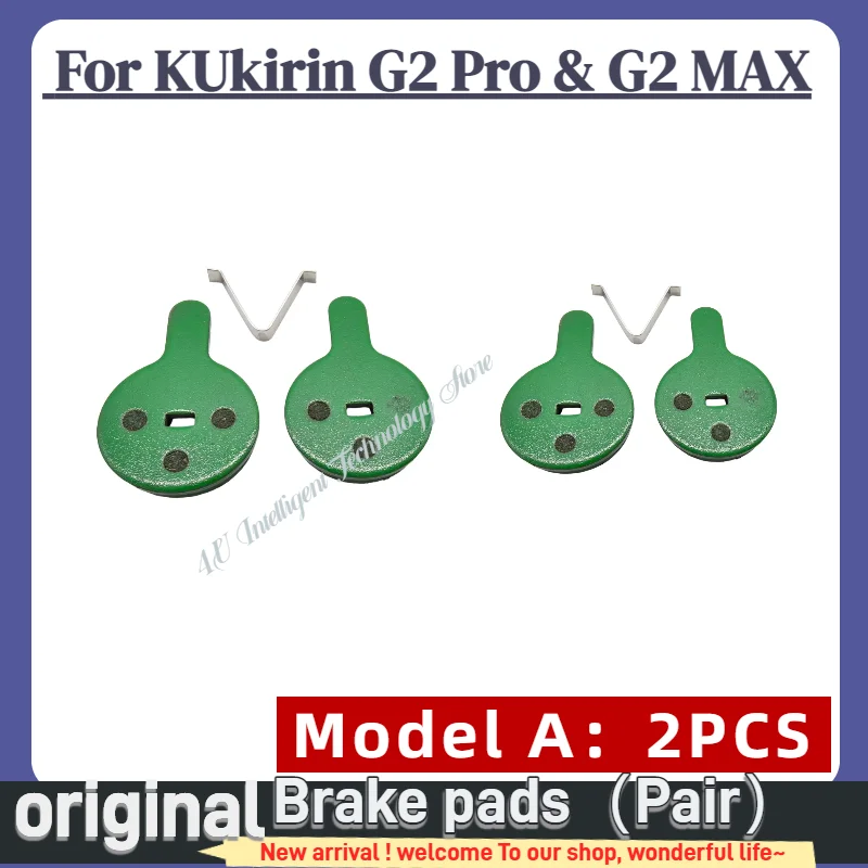 ​ ​ KuKirin G2 PRO G2 MAX Elektroroller Bremsbeläge System - OEM – Bild 3