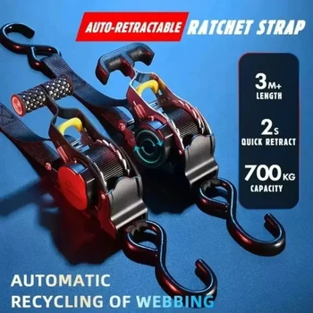 Auto-Spanngurte für Ladungsbefestigung, einziehbare Gurte für Motorräder, Ratschengurte für Gepäck, Spanngurte
