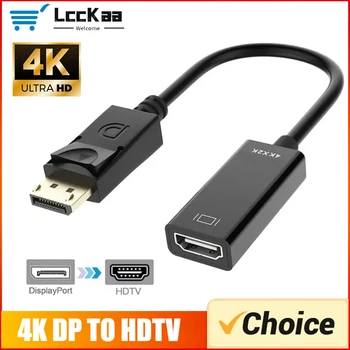 DisplayPort auf HDMI Kabel 4K, Stecker auf Buchse, für PC und Laptop