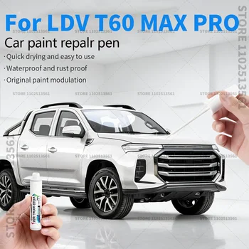 Autolack-Reparaturstift für 2023-2025 LDV T60 MAX PRO Lackkratzer-Reparaturzubehör Weiß Blau Grau Orange