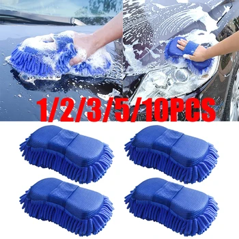 Auto Waschen Handschuh Mikrofaser Chenille Auto Waschen Schwamm Pflege Waschen Detaillierung Pinsel Pad