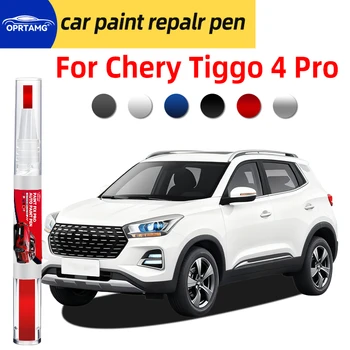 Autolackstift zur Reparatur von Kratzern für Chery Tiggo 4 Pro, Autolackstift, Autokratzer-Reparatur