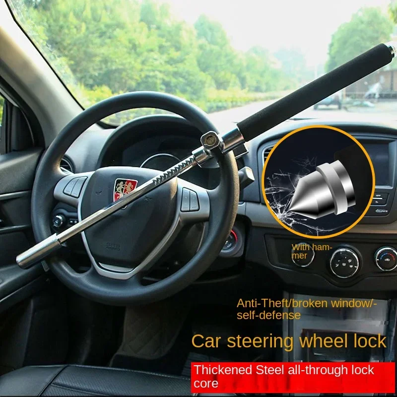 Auto Lenkrad Schloss Anti-Diebstahl Auto Gerät Universal Fit Einstellbare Länge Klemme Doppel Haken