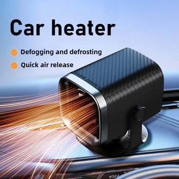 Elektrische Heizung Fan 12V/24V Auto Heizung Kühlung Heizung Fan Windschutzscheibe Anti-beschlag Demister