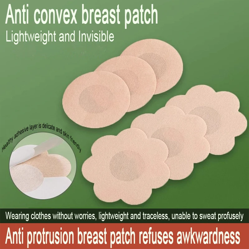 Aufkleber für Nippelaufkleber für Brust-BH-Aufkleber Boob Sticky Pads – Bild 2