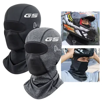 BMW R1200GS R1250GS R 1200GS R1250 GS R1250 LC ADV Radfahren Kappe Sommer Kühlung Motorrad Sturmhaube Hüte