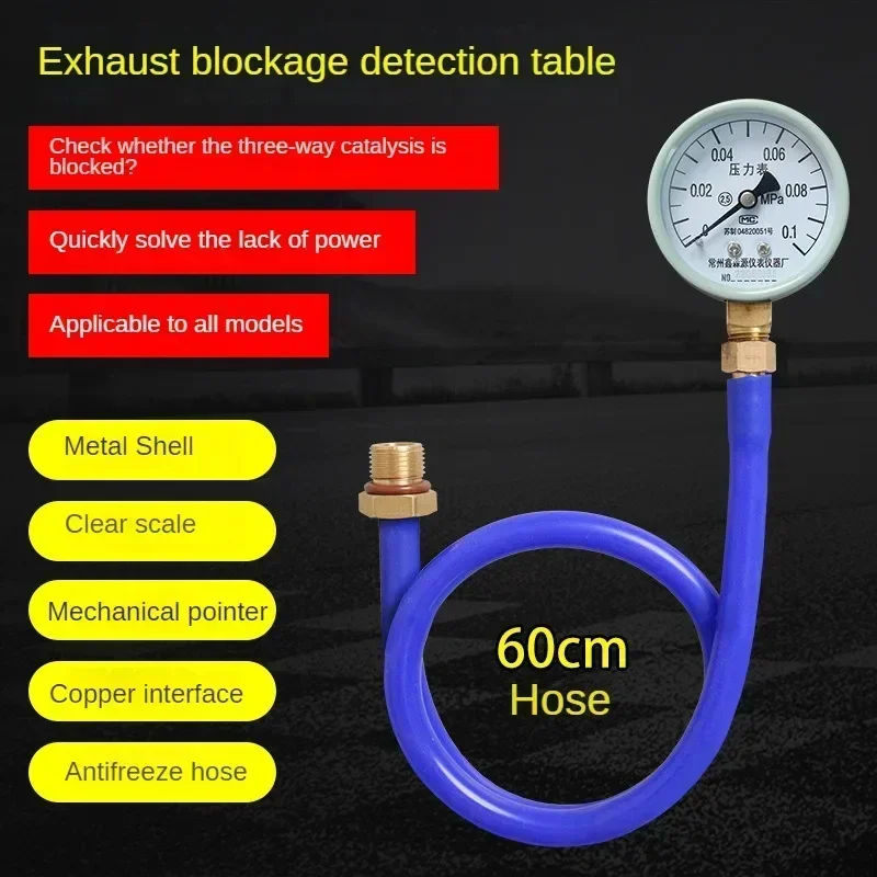 Abgas Verstopfung Erkennung Katalytische Verstopfung Meter Auto Teile – Bild 4