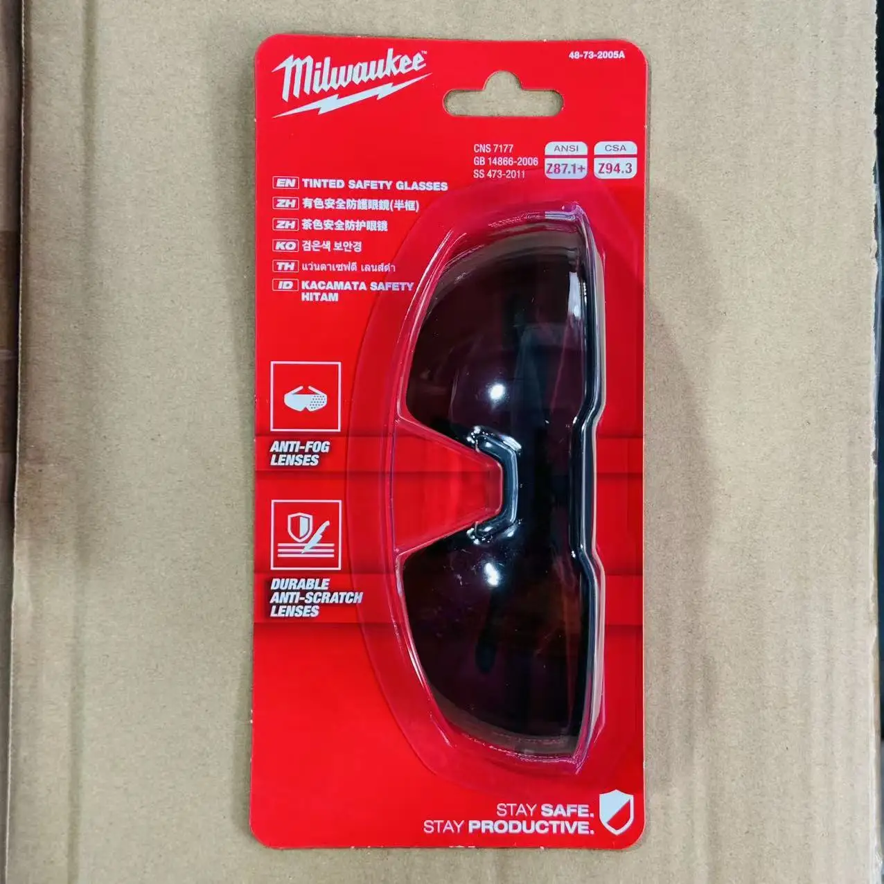 Milwaukee 48-73-2005A Schutzbrille, nicht transparent, blendfrei – Bild 2