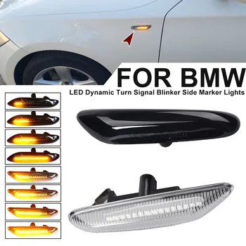 Sequentielle Blinkende LED-Blinker Seitenmarkierungsleuchte für BMW E60 E61 E90 E91 E87 E81 E83 E84 E88 E92
