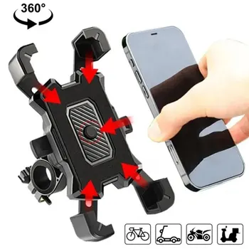 Universal 360 ° Drehbarer Fahrrad-Handyhalter Rutschfester Verstellbarer Motorrad-MTB-Handyständer