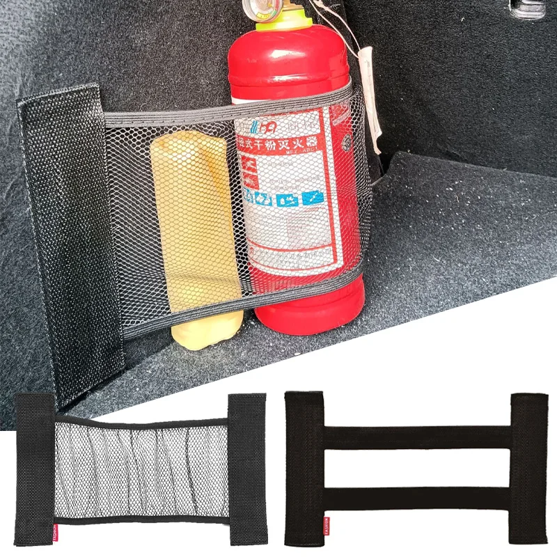 Auto Zurück Hinten Stamm Elastische Mesh Feste Riemen Auto Innen Organizer Feuerlöscher Lagerung Net Sitz