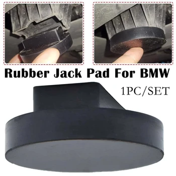 Wagenheber-Gummiauflage, Wagenheber-Schutzadapter für BMW E81 E82 E87 E88 F20 F21 E90 E91 E92 X1 X3 X4