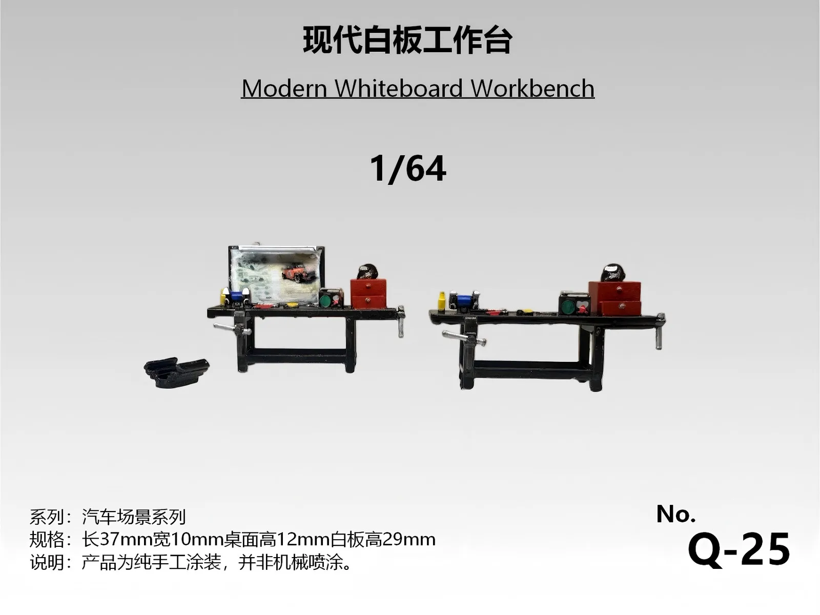 1/64 Diorama Auto-Modell Reparatur-Werkbank Modell-Werkstattszene – Bild 4