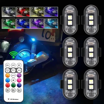 Drahtlose Auto Atmosphäre Licht LED Strobe Lichter Warnleuchten RGB Led Flugzeug Strobe Lichter Auto Motorrad