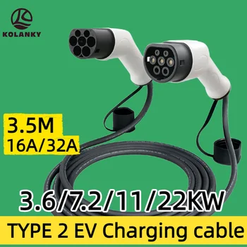 3,5 m langes tragbares EV-Ladekabel vom Typ 2 Stecker auf Typ 2 Buchse, 3,6 7,2 11 22 kW, 1-phasig 3-phasig