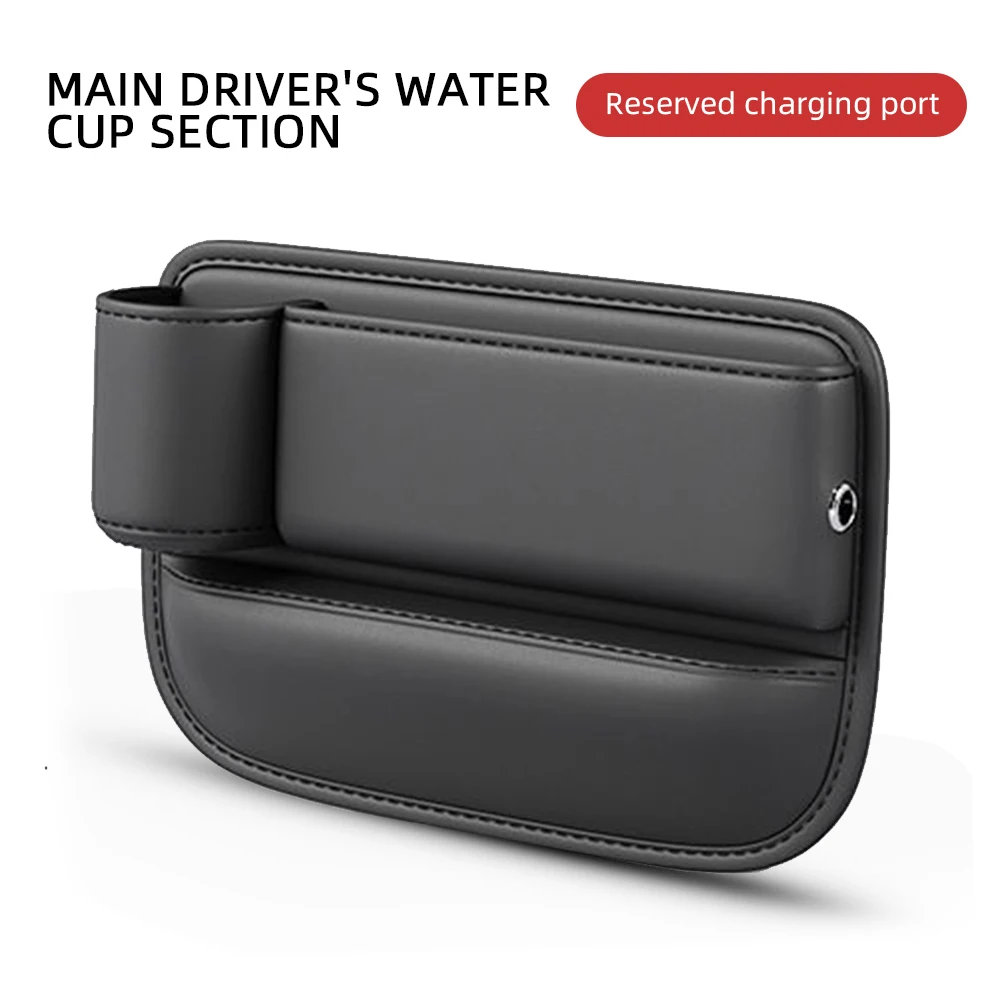 Universal Auto Sitz Lücke Organizer Lagerung Box Multifunktions Leder Spalt Seite Lagerung Tasche Brieftasche
