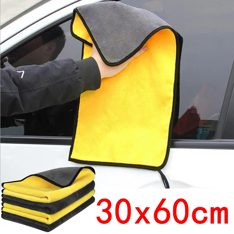 30x30/40/60 cm Auto Waschen Mikrofaser Handtuch Auto (2 Stück) – Bild 2