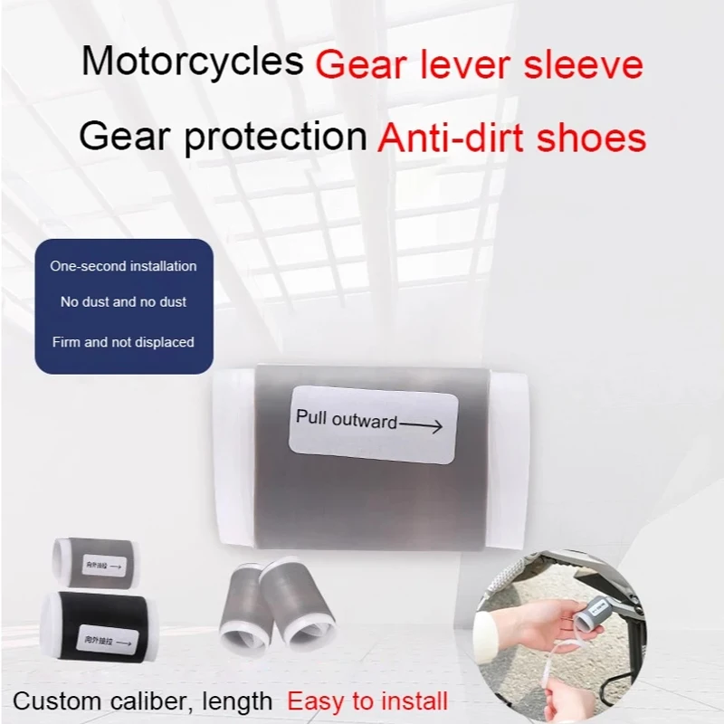 Motorrad Shift Schalthebel Abdeckung Anti Diebstahl Schuhe Silikon – Bild 2