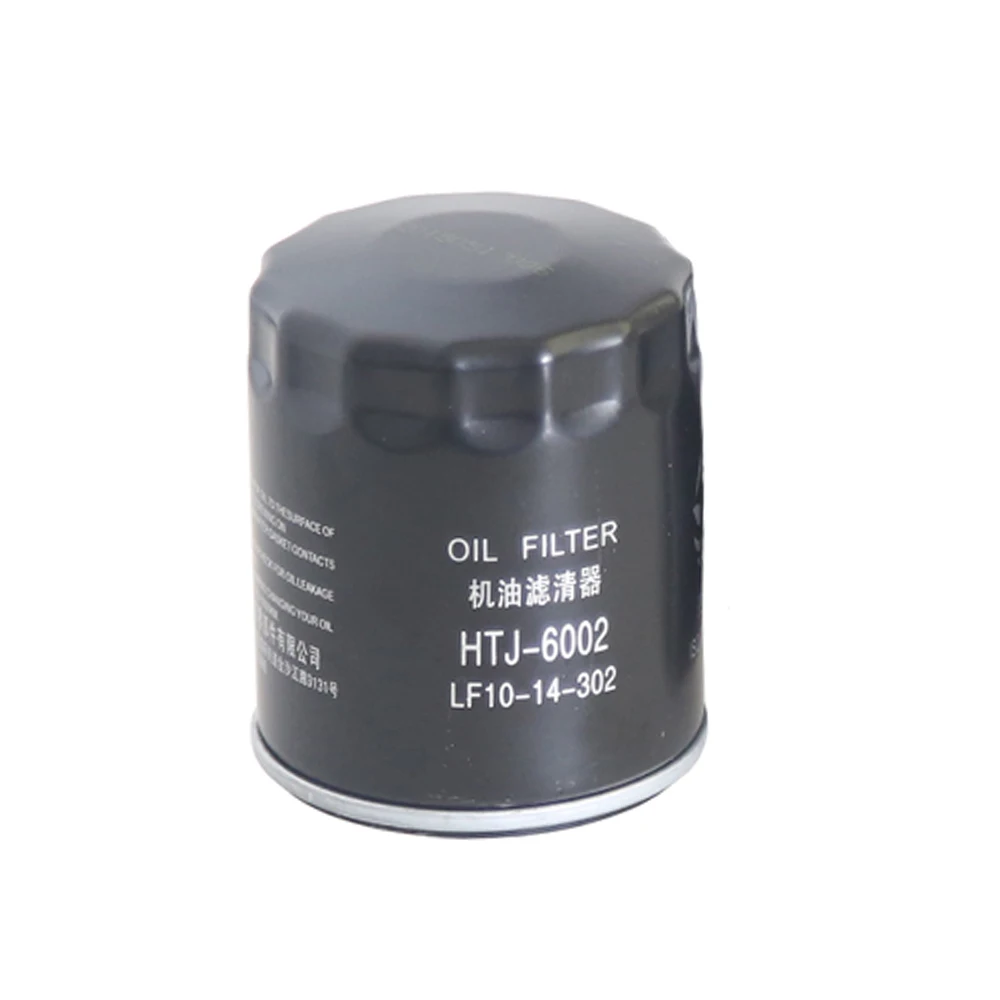 Auto kabinen luftfilter ölfilter satz für bestune t77 1,2 230tid 1,5 – Bild 2