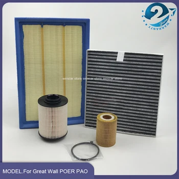 Auto Kabine Luftfilter Ölfilter Kraftstoff Filter Für 19-21 Große Wand POER PAO Wingle 7 2,0 T filter Set