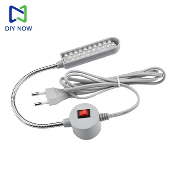 30 LED-Arbeitsleuchte für den Schreibtisch, magnetische Basisleuchte, Nähmaschinenleuchte mit Magnet