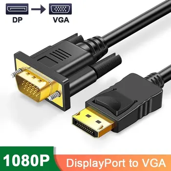 DisplayPort auf VGA Kabel für Monitor, TV und Projektor