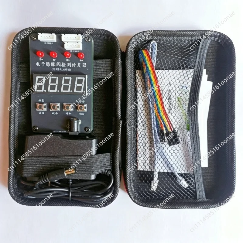Reparaturwerkzeug für elektronische Expansionsventile, EEV-Detektor und Reparaturinstrument für variable
