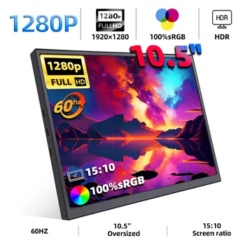 Zsus 3,5-Zoll-tragbarer Monitor 10,5 p 1280 srgb 15:10 niedriges blaues Licht für Xbox PS4/5-Switch-Handy-PC