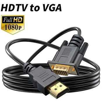 HD 1080P HDMI-Kompatibel zu VGA Kabel Konverter Adapter Für Computer Laptop Projektor Monitor Laptop PC TV