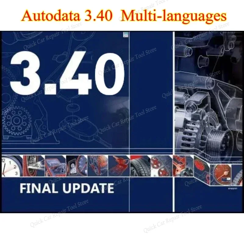 Autodata 3.45/3.41/3.40 Diagnose für Auto-Reparatur-Software – Bild 3