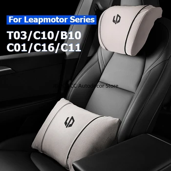 ‌ Für Leapmotor T03 C10 B10 C01 C16 C11 2025 2026 Auto Kopfstütze Nacken Kissen Lenden Unterstützung Nappa