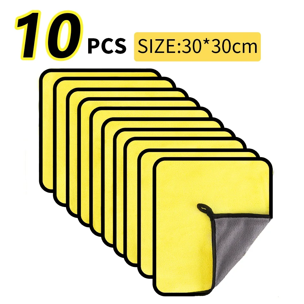 Auto Waschen Mikrofaser Handtuch 30*30CM / 30*60cm auto Reinigung – Bild 2