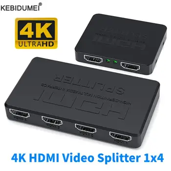 1 in 4 Out HDMI Splitter HD 4K Video Switcher HDMI-Kompatibel Kabel Adapter 1x4 Hub für PS4 Laptop Monitor TV