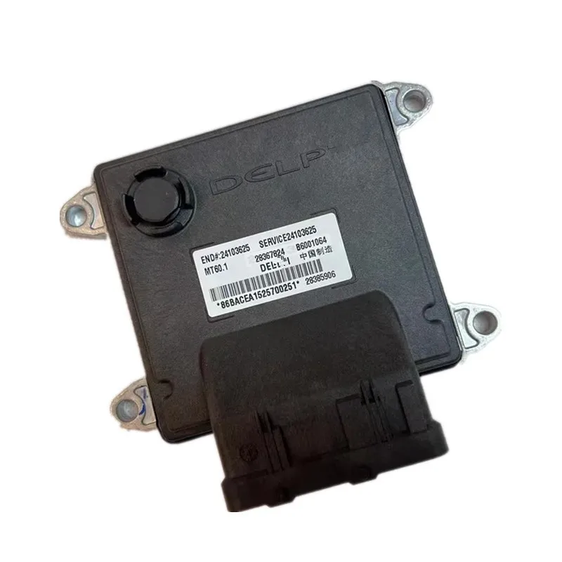 Motorsteuermodul 24103625 26207269 28367824 Elektronische – Bild 3