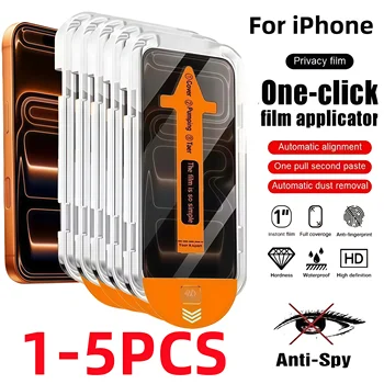 Sichtschutzfolie Displayschutzfolie für iPhone 17, 16, 15, 14, 13, 12, 11 Pro Max 17Air16Por-Serie