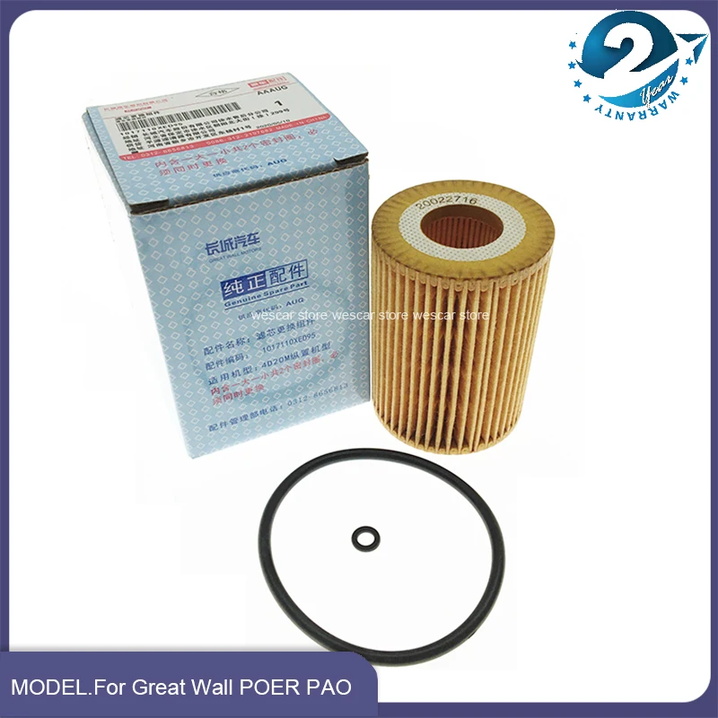 Auto Kabine Luftfilter Ölfilter Kraftstoff Filter Für 19-21 Große Wand POER PAO Wingle 7 2,0 T filter Set