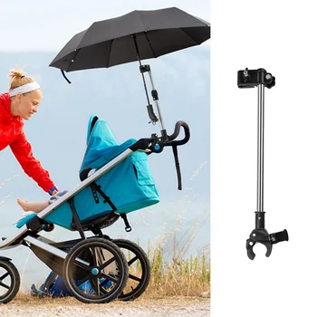 Verstellbarer Schirmhalterung, Schirmverbinderhalter für Rollstühle, Gehhilfe, Rollator, Fahrrad, Kinderwagen