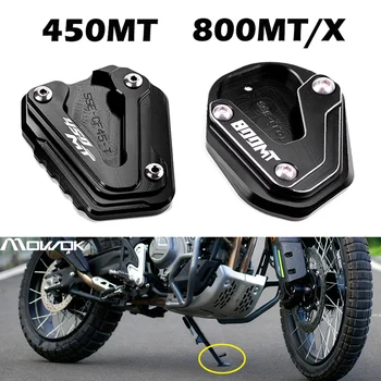 CFMOTO 450MT 800MT 800MT-X MT450 MT800 MT 450 800 MTX 800MTX Motorrad Zubehör Ständer Pad Seite Stehen fuß