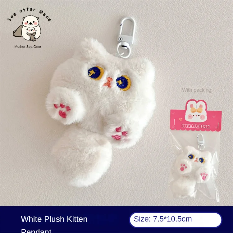 Niedlicher Plüsch-Cartoon-Katzenpuppen-Anhänger, weiches süßes Mädchen, Rucksack-Dekoration, Anhänger, Puppe