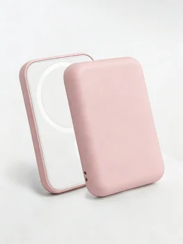 1 Rosa TPU-Ladehülle, Kompatibel mit Apples MagSafe Kabelloser Powerbank