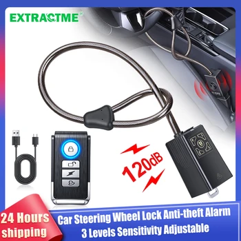 Verbessertes Auto-Lenkrad-Diebstahlsicherungsschloss mit 120dB Vibrationsalarm, Sicherheitsschloss