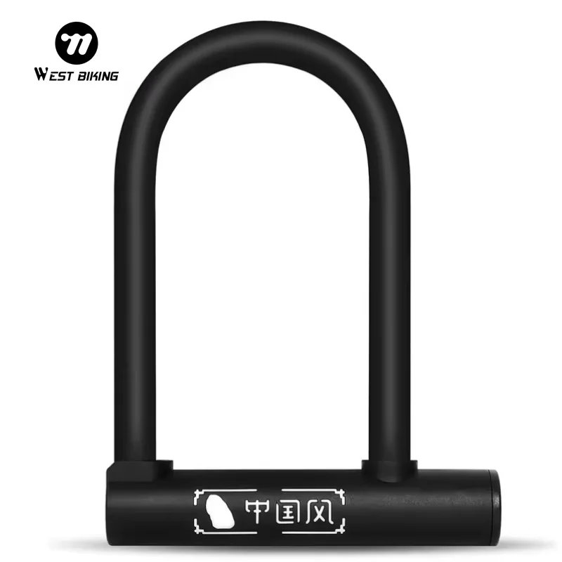 WEST BIKING Fahrradschloss Diebstahlsicheres U-Schloss für MTB Rennrad Mountainbike Zubehör U-Lock