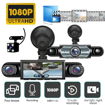 Saker 4-Kanal Dashcam für Autos 4K Vorne 1080P Innenraum Rück- und Seitenkameras 360° ° Vollansicht-System