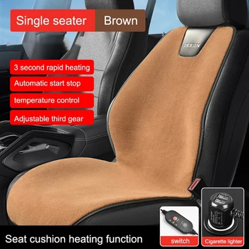 12 V Universal Beheizte Auto Sitzkissen Auto Sitz Heizung 3 Gang Einstellbar Winter Wärmer Sitz Heizung Pads