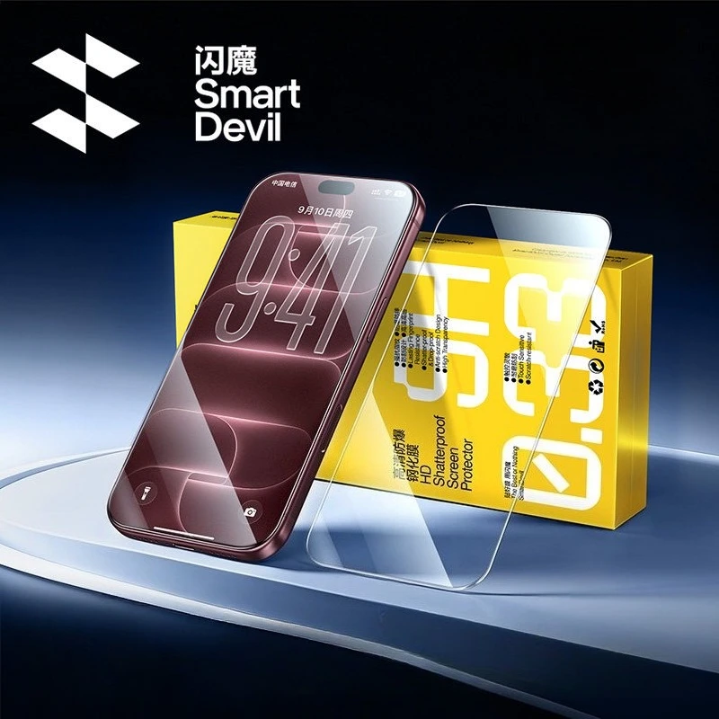 SmartDevil HD Panzerglasfolie für iPhone 18 ProMax Privatsphären-Displayschutz für iPhone 18 17ProMax 16Pro 16