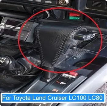 Toyota Land Cruiser LC80 LC100 Auto Schalthebel-Abdeckung aus Leder Automatik-Schaltknauf Lederbezug