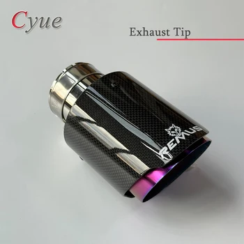 REMUS Auto Auspuff Spitze Lila Edelstahl Rohr Glänzend Carbon Faser Schalldämpfer Rohr Universal Auspuffrohr